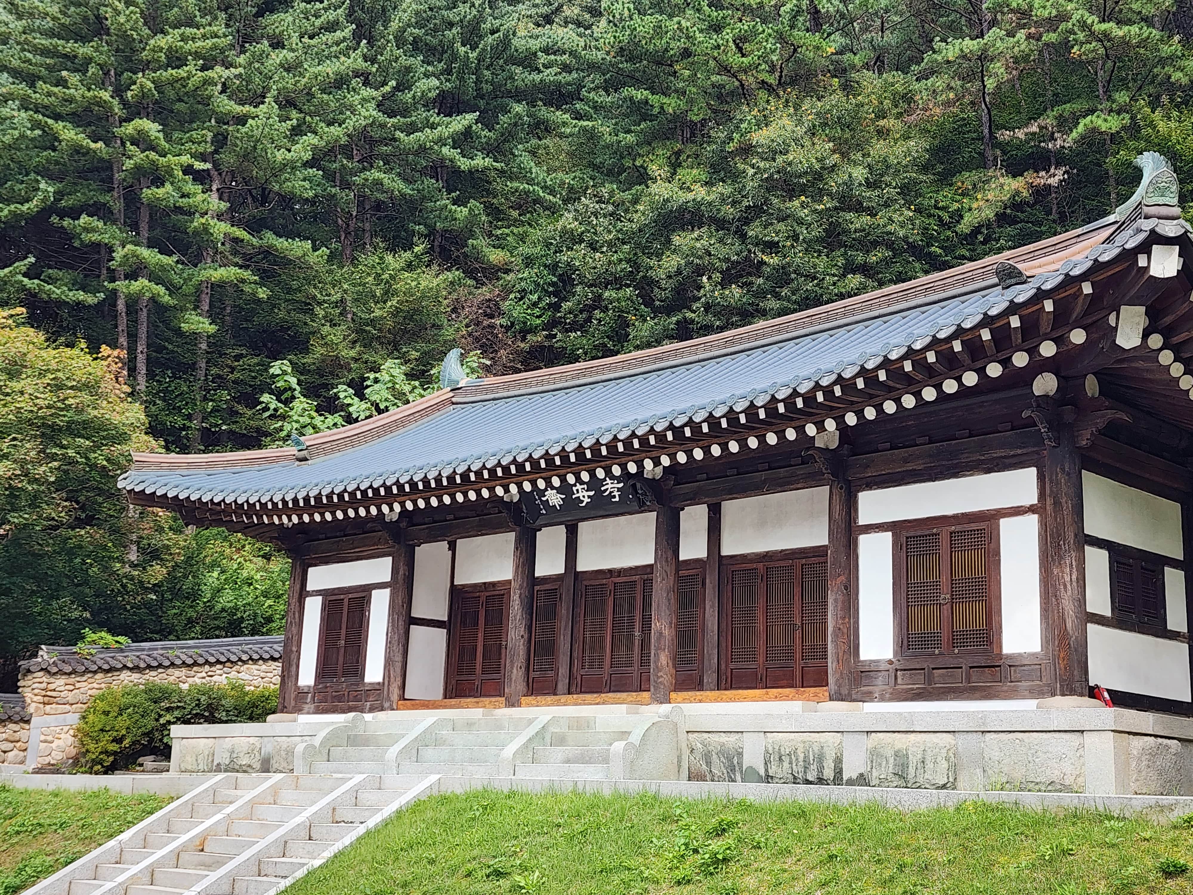 포천 서원군 효안재 전경 이미지