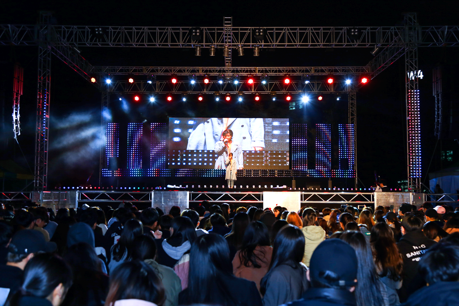 우송대학교 축제