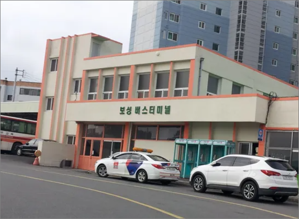 보성버스터미널 시간표조회, 예매