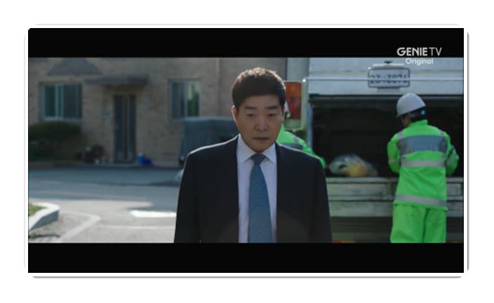 유어아너 장면-3 