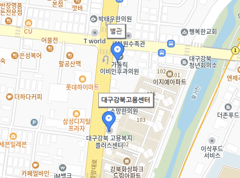대구강북고용보험센터 위치