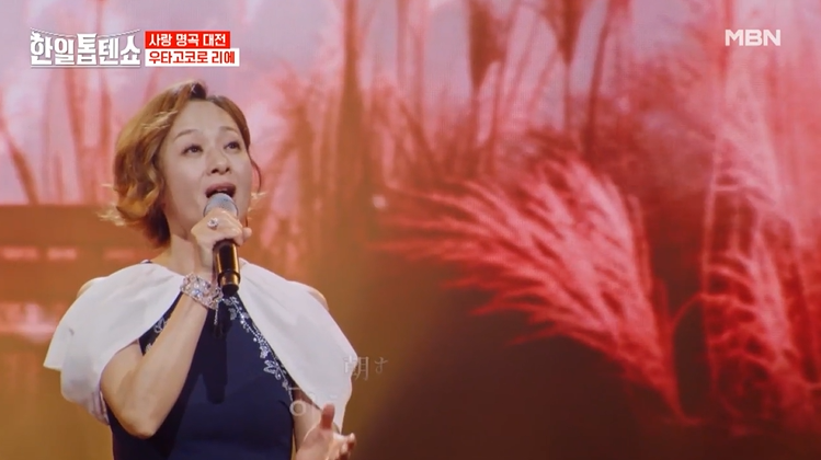 [한일톱텐쇼] 2회 대결 영상