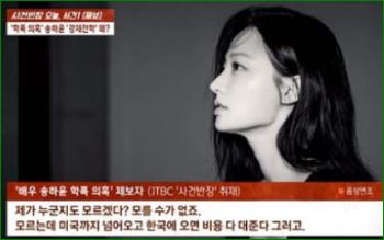 보도