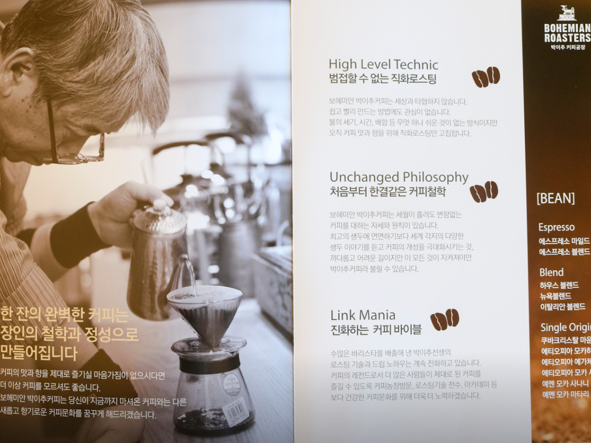 강릉 맛집 베스트10