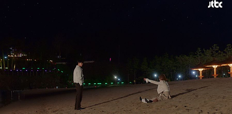 이 연애는 불가항력 5회