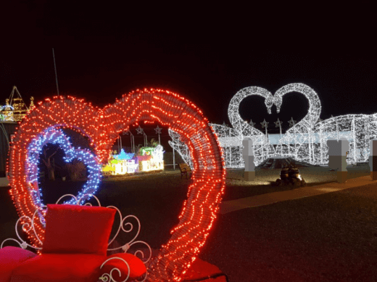 제주불빛정원하트