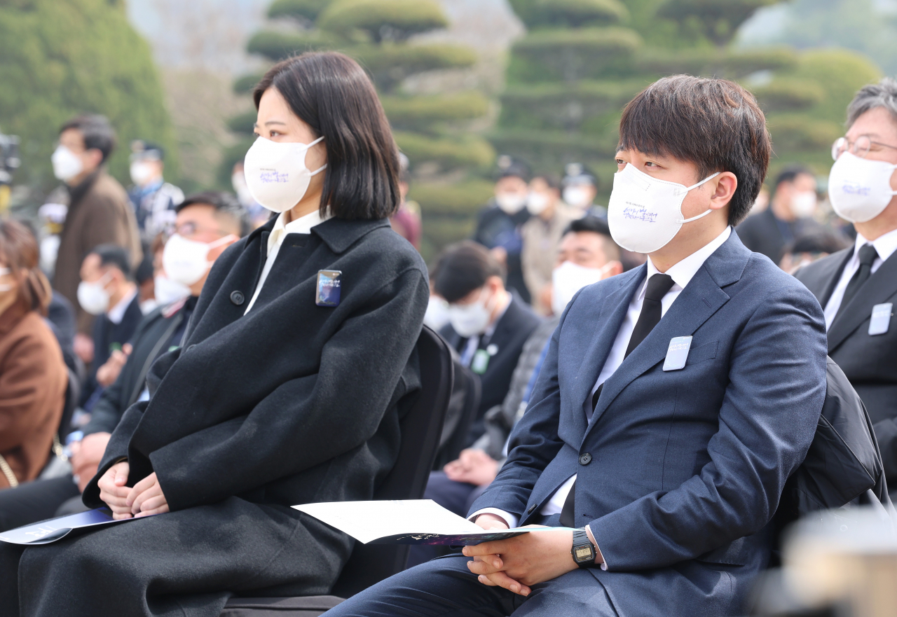 이준석 박지현