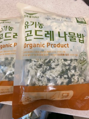이전 코스트코 추천 글에서 소개한 개별 봉지 형태의 곤드레 나물밥