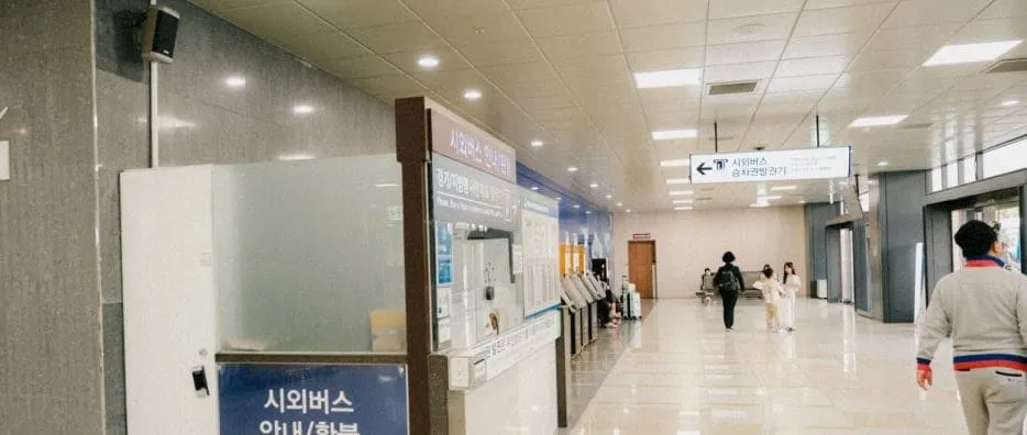 김포공항시외버스터미널 시간표