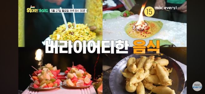 인도 럭키 식당 럭키 인디아