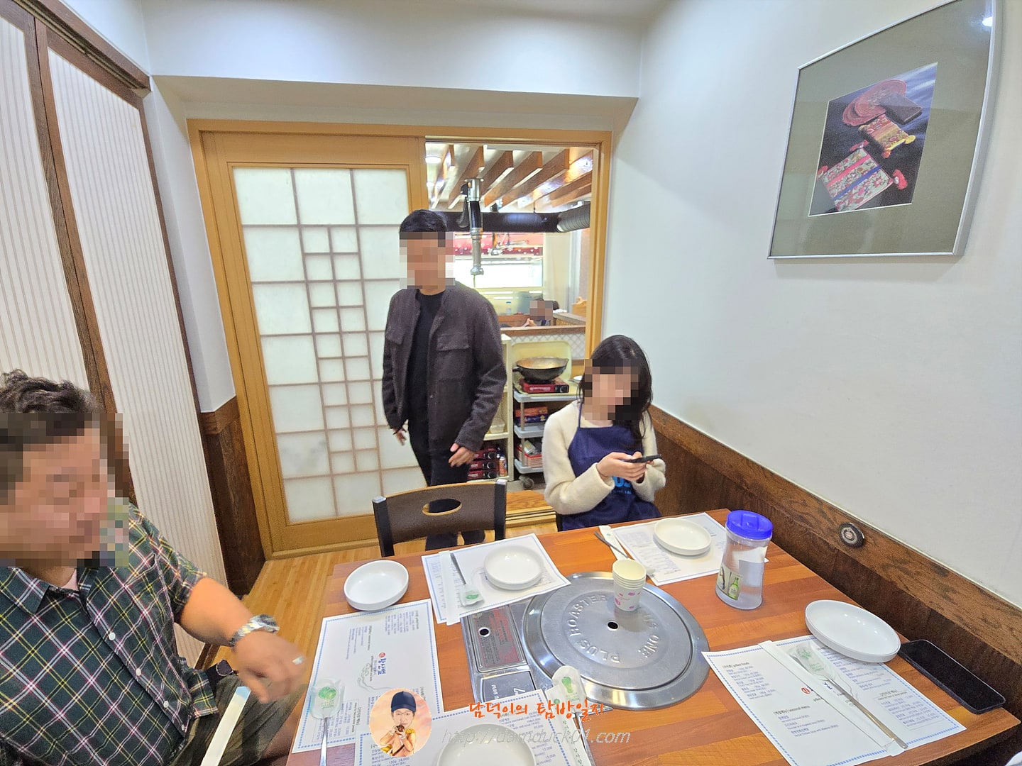 신황산벌