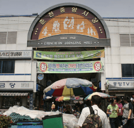 이색 전통시장 BEST 7: 특별한 여행을 위한 숨겨진 보물