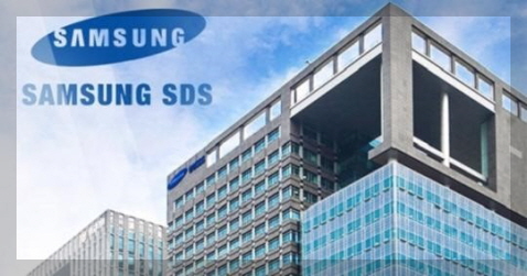 삼성에스디에스 이미지