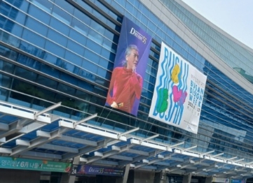 나훈아-노래모음