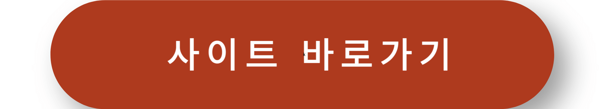 태국 6월 날씨와 옷차림 등 [태국 6월 여행 완벽 가이드]