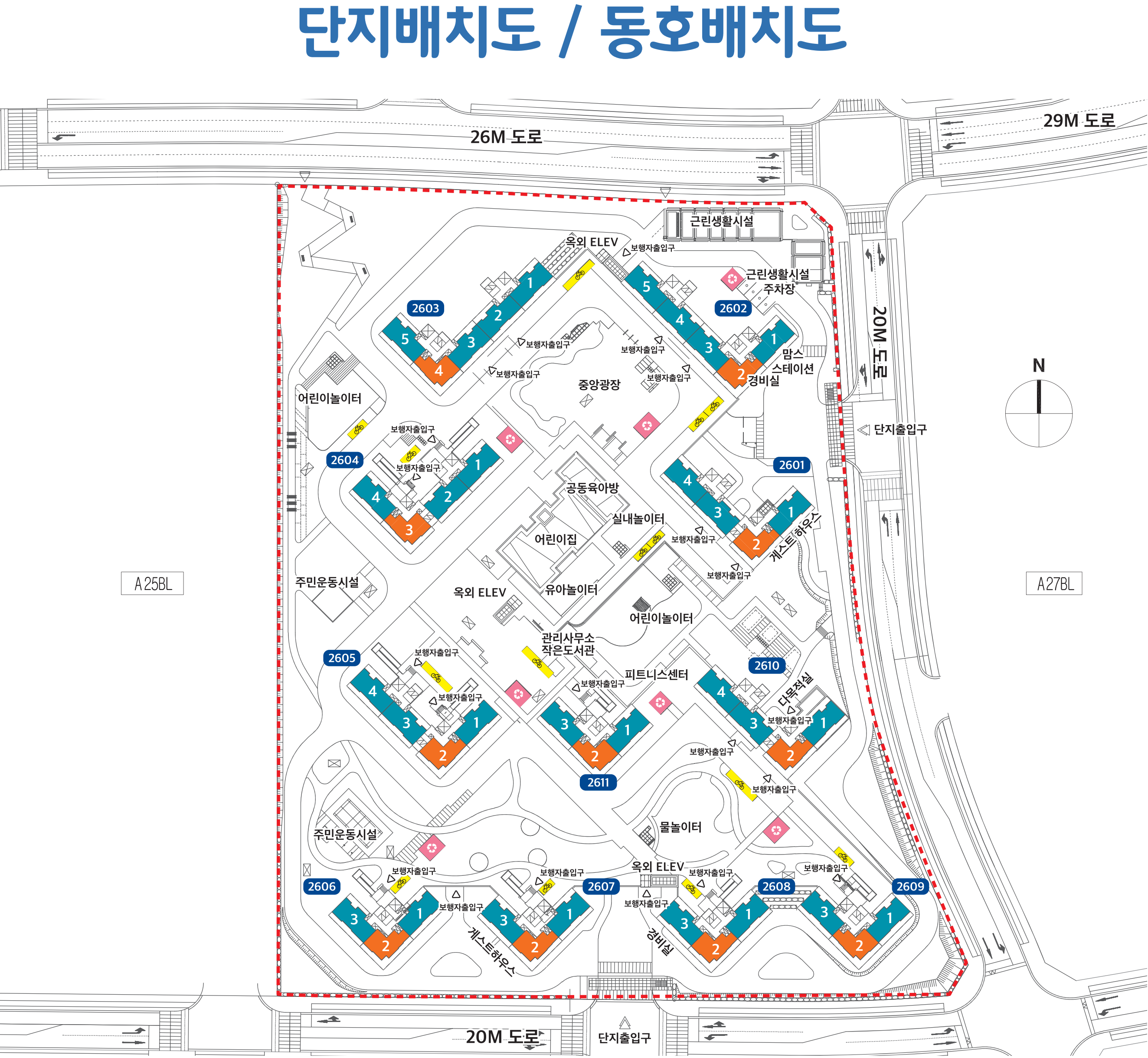 초롱꽃마을11단지 운정리베르니아 아파트 단지배치도