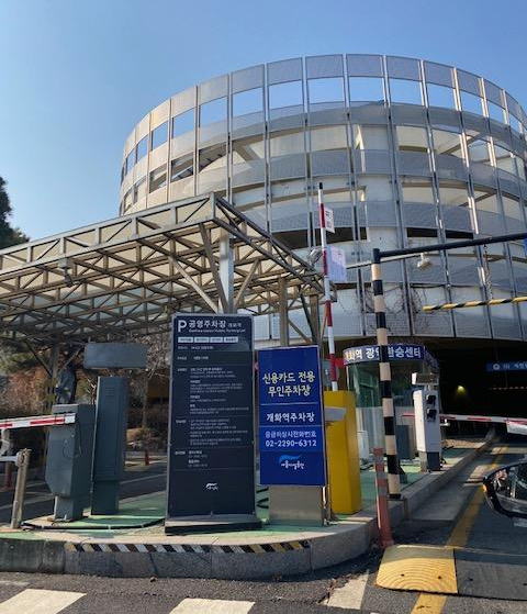 개화역-광역환승센터-공영주차장-사진