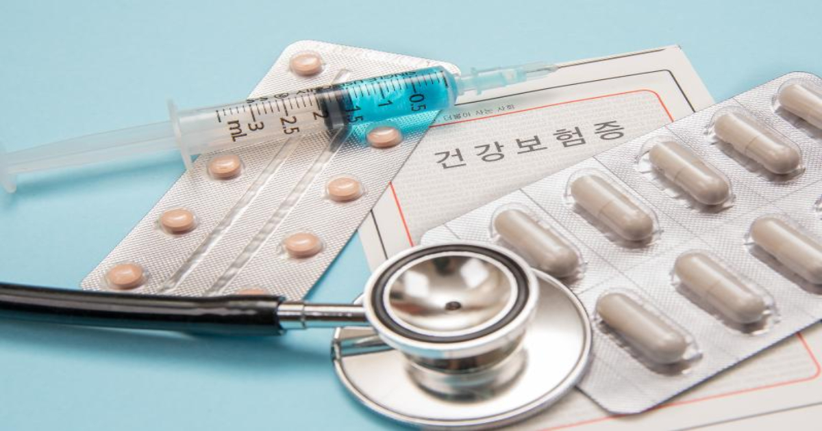 삼성화재 실비보험 실손보험