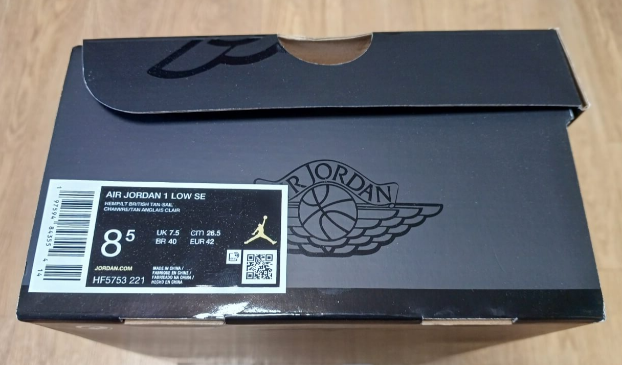 나이키운동화박스-측면