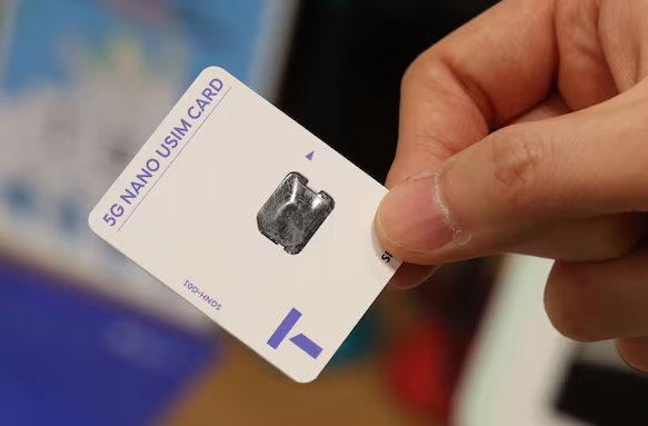 SKT 유심 교체 온라인 예약