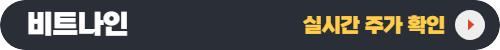챗 gpt 관련주