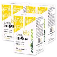 핀란드산 100% 대마 종자유 캡슐 햄프씨드 오일, 30정, 3개