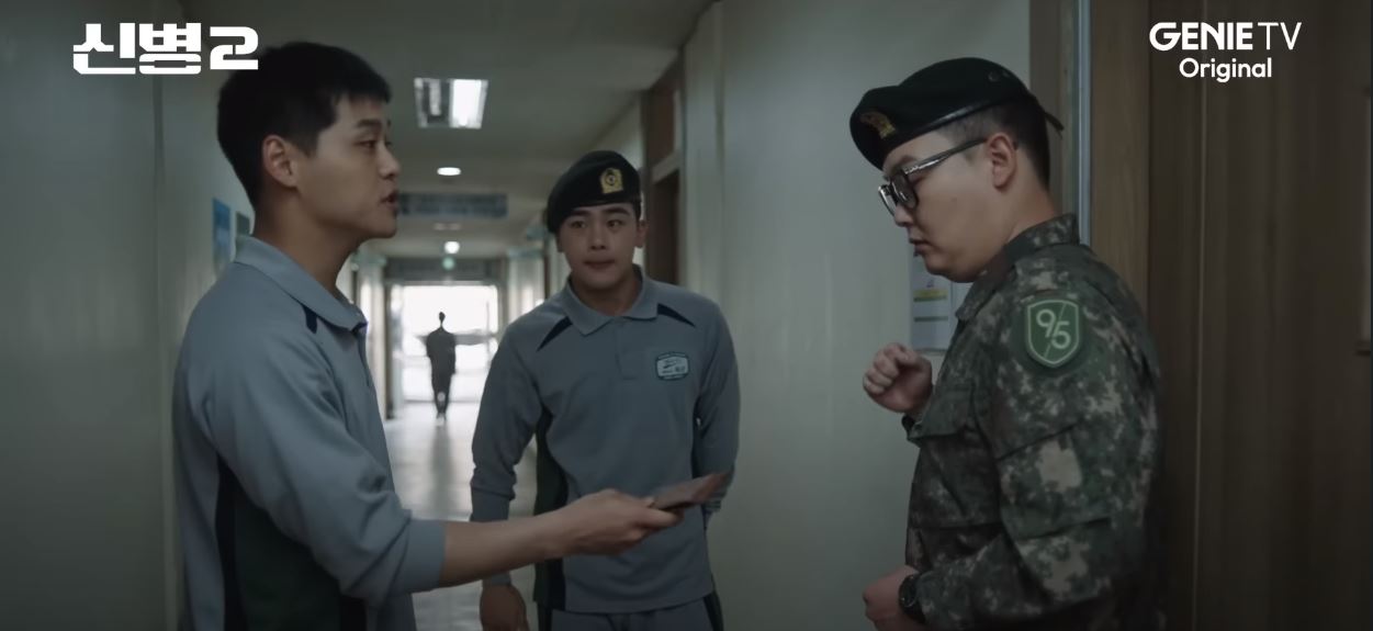 신병2_1회