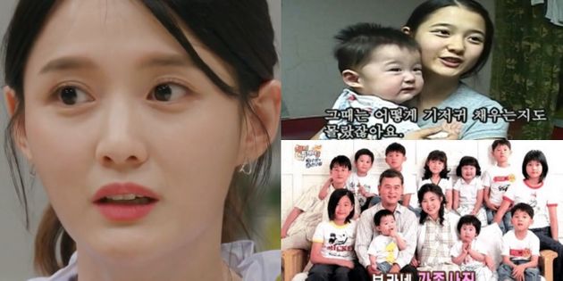 남보라, 임신 소식 전해 결혼 남편 나이 프로필 13남매