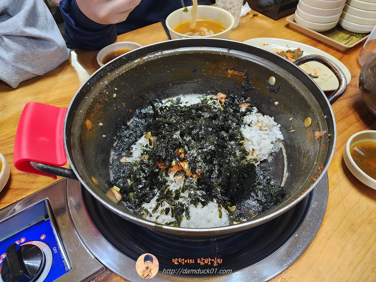 볶음밥