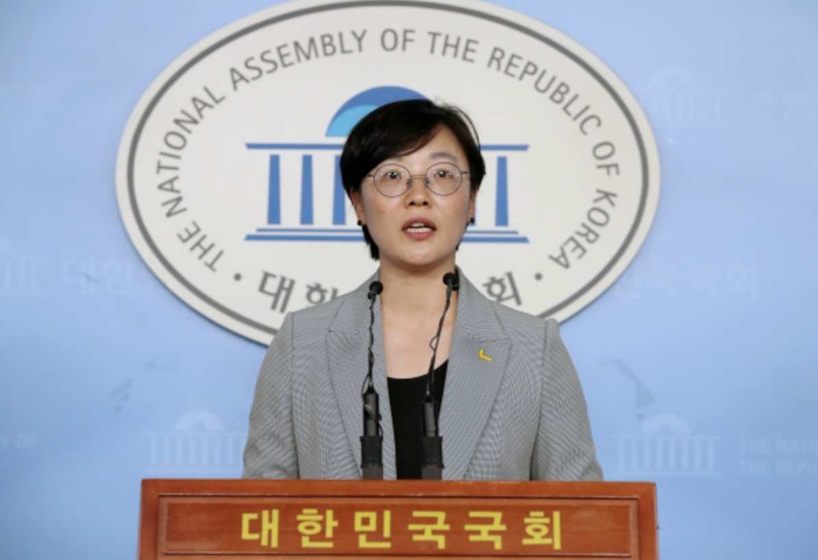 오현주 정의당 대변인