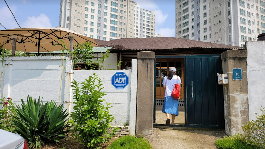 용인 카페 서천 다녀온 후기 사진 3