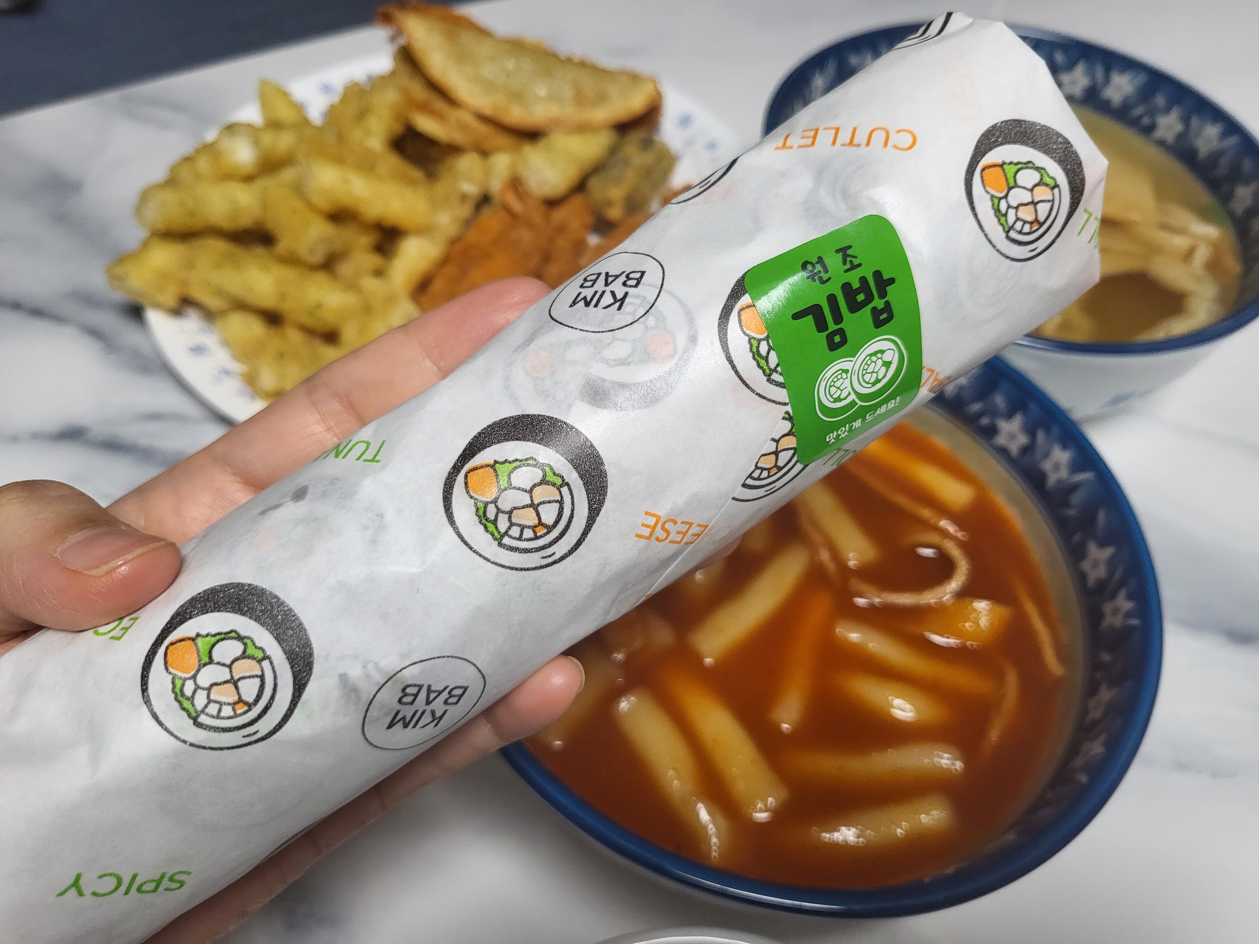 떡순튀 우만점-9