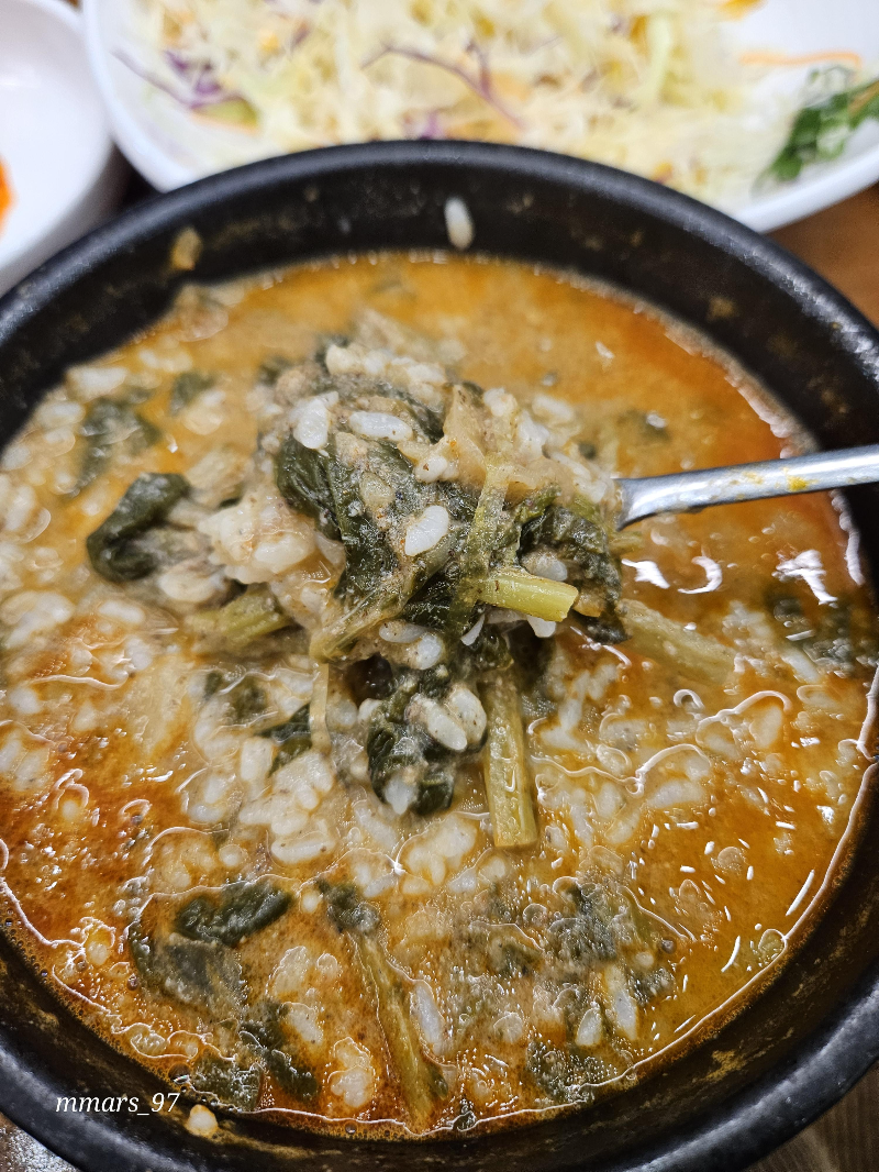 융건릉-남원추어탕