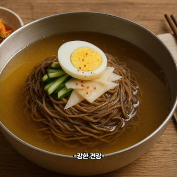 평양냉면 먹는법