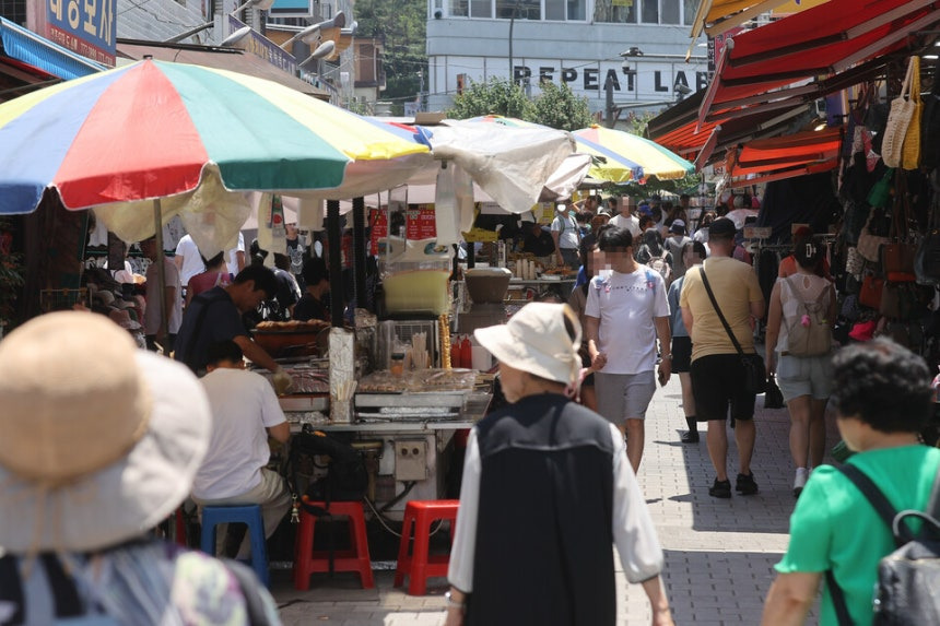 민생회복 관련사진