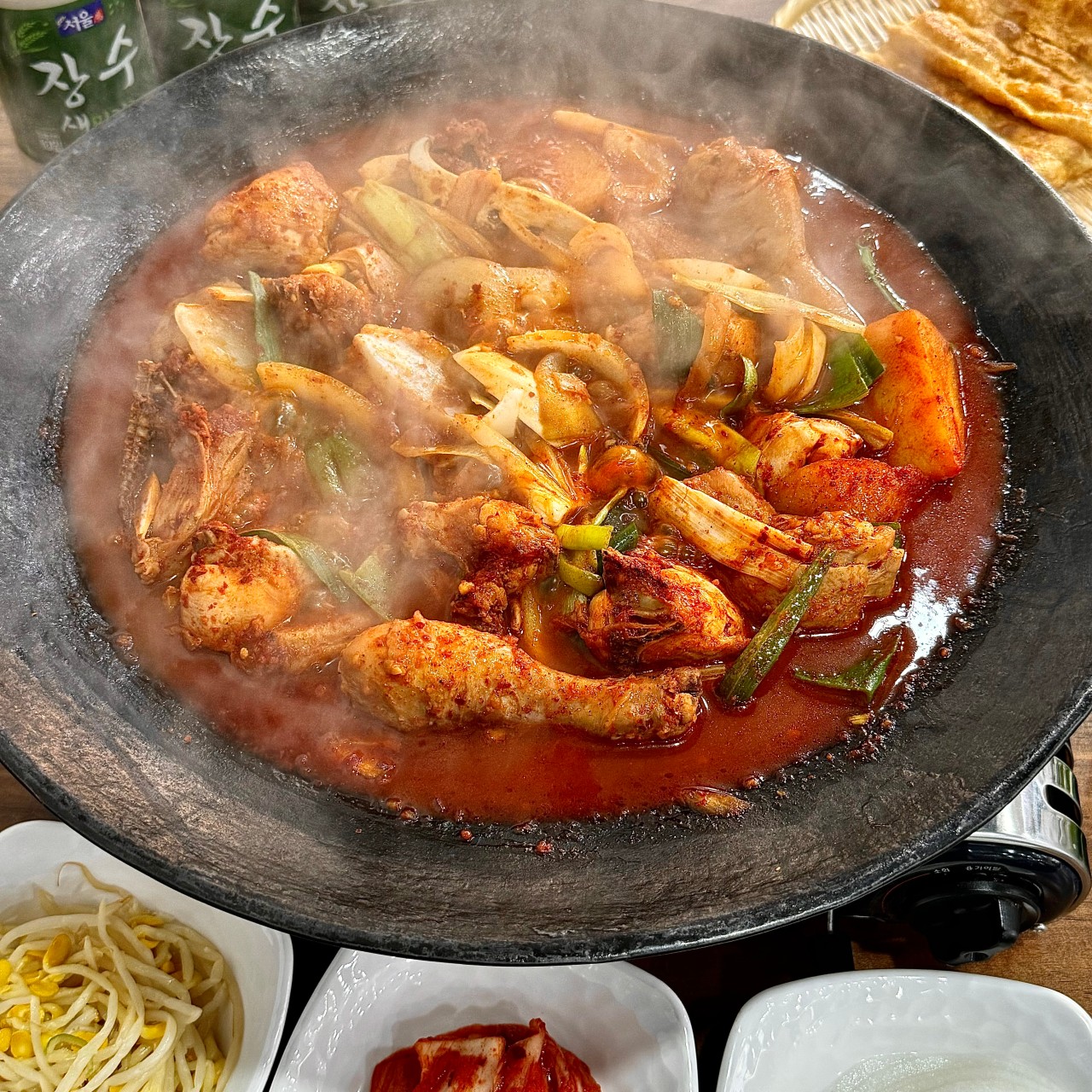 유담 솥뚜껑닭볶음탕 분당정자본점