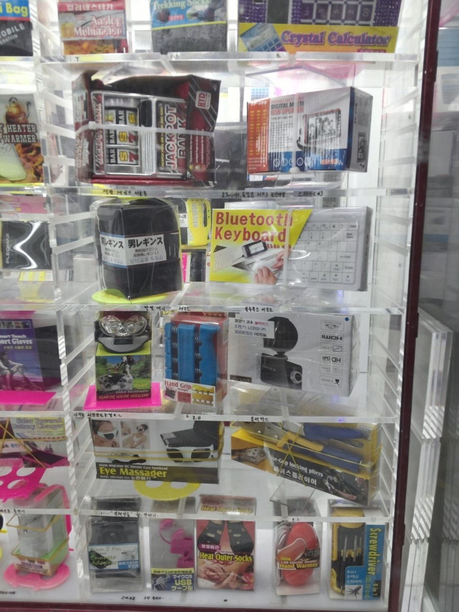 장난감 뽑기기계