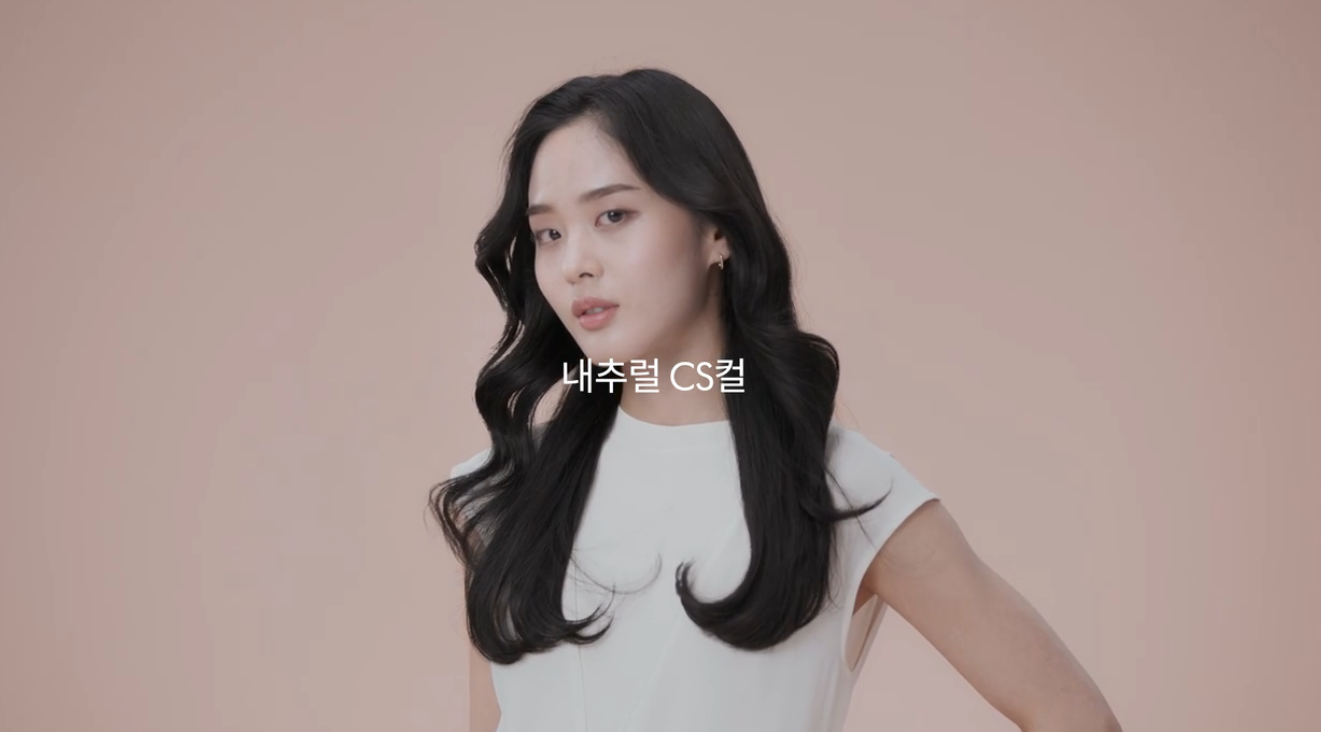 다이슨 에어랩 보상판매