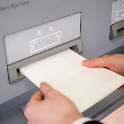 압류방지통장 만드는 방법