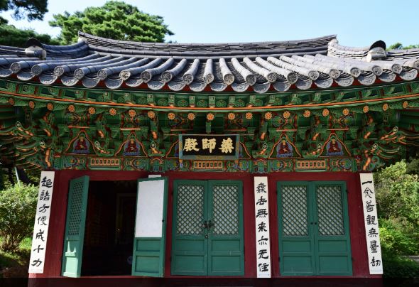 전등사