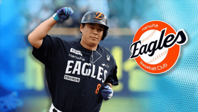 KBO 순위