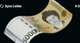 민생회복-소비쿠폰-미성년자-신청방법-모든것