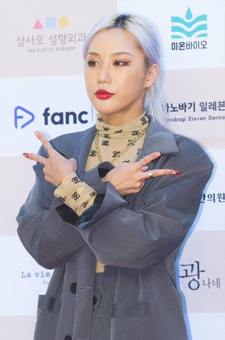 제트썬