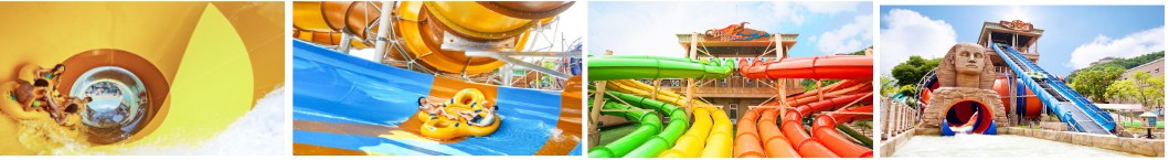 메가슬라이드존