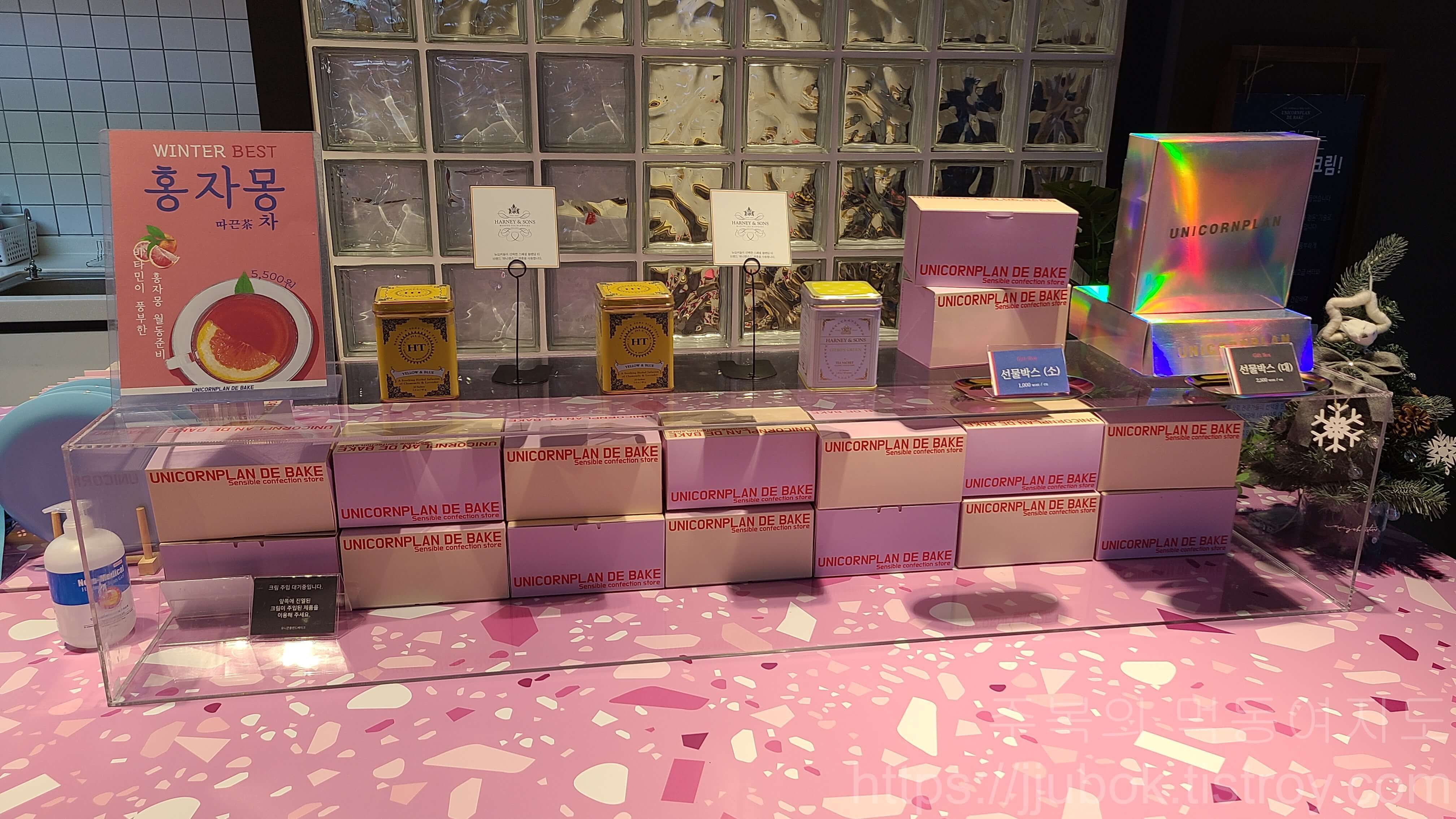 유니콘플랜-드-베이크-포장용-박스