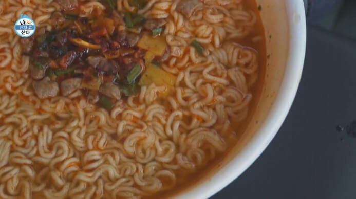 컵라면
