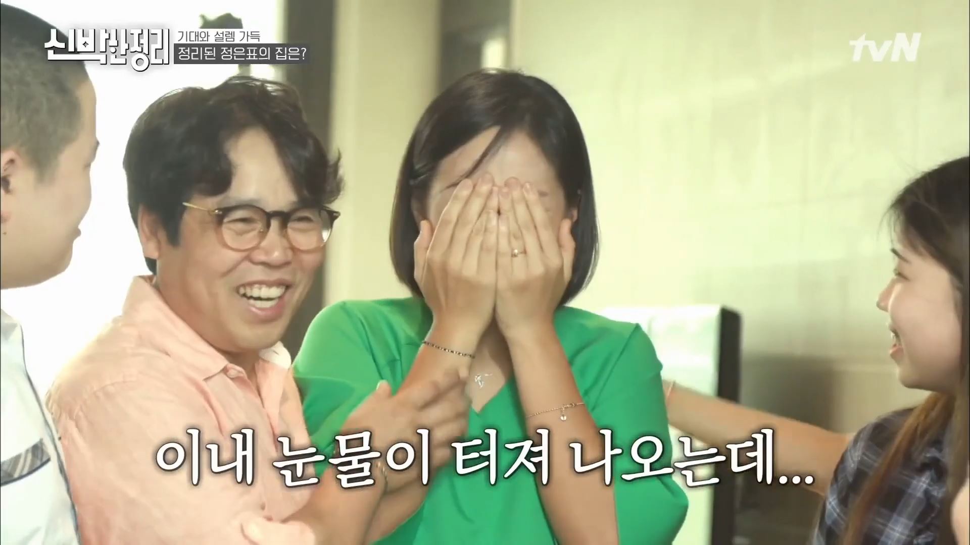 정은표 23상자 정지웅 책 1500권