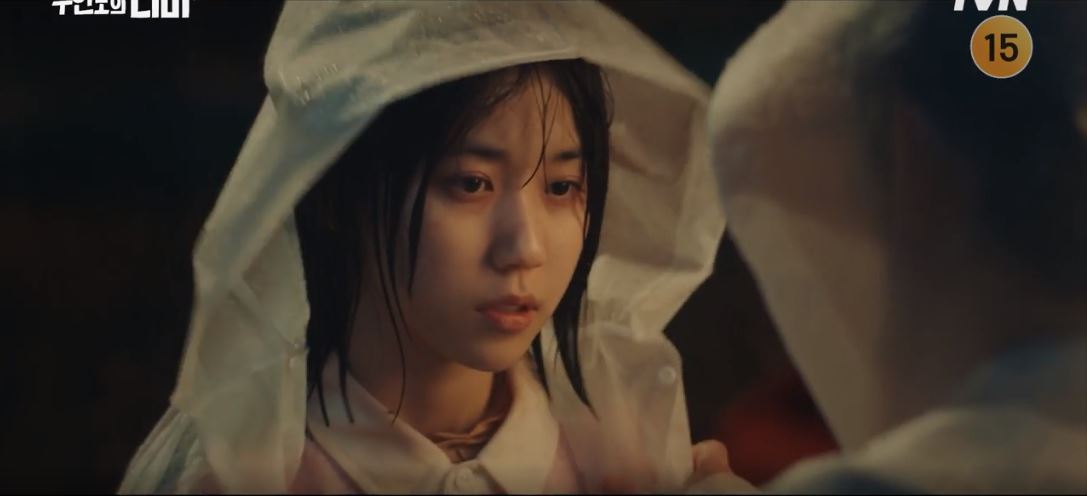 무인도의디바_1회