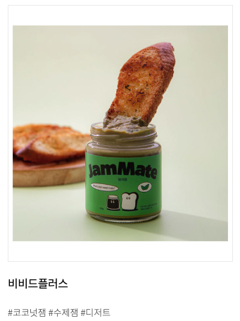 2025 카페앤베이커리페어 사전예약, 2025 카페앤베이커리페어 무료입장, 2025 카페앤베이커리페어 시간, 2025 카페앤베이커리페어