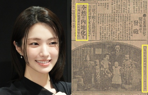 하영 조부 안부호